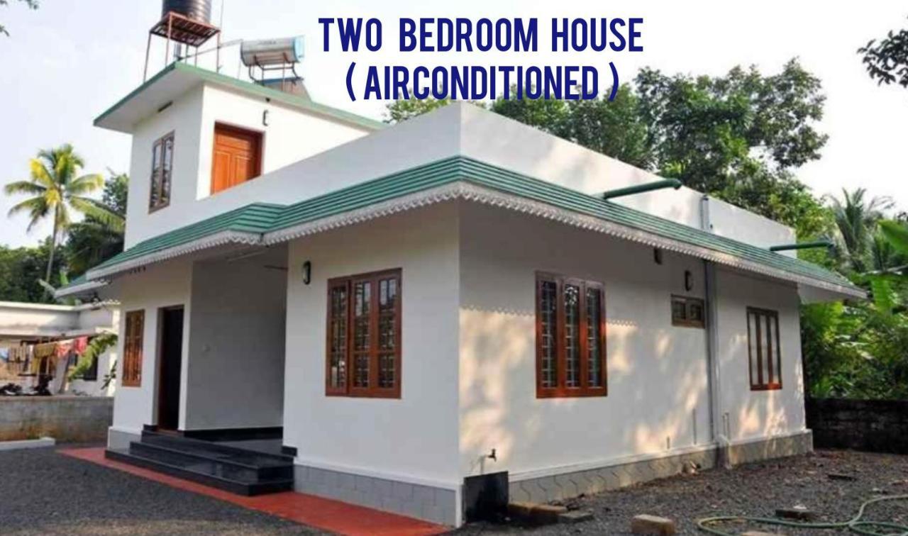 Kuttickattil Gardens Homestay Kottayam Exterior photo
